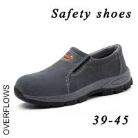 ??รองเท้านิรภัยผู้ชาย รองเท้านิรภัยกลางแจ้ง รองเท้าหัวเหล็ก รองเท้าเชฟ Safety shoes 39-45