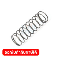 อะไหล่ HR166#34 COMPRESSION SPRING 8