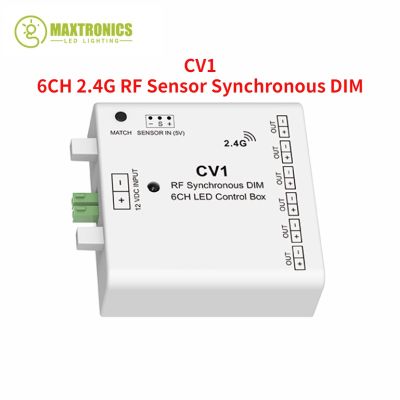 ♧﹊❉ LED Control Box 12VDC CV1 6CH 2.4G RF Sensor Synchronous DIM Ultra-thin Design 60W LED Controller For Single Color Strip Light