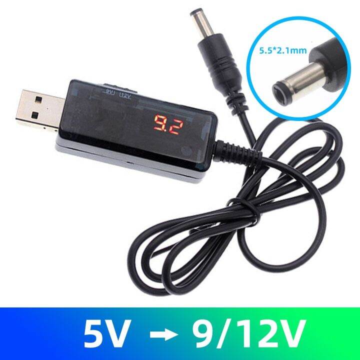 USB To DC Power Cable Adjustable 5V To 9V 12V DC Jack Charging Cable