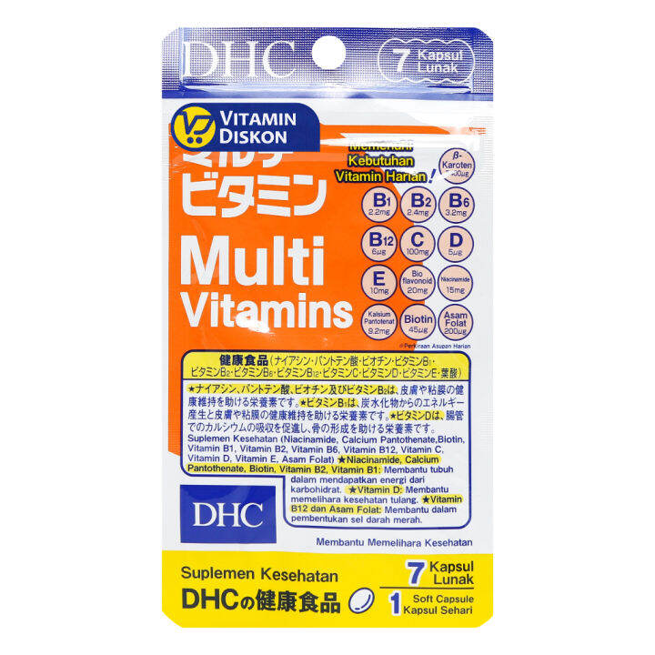 DHC SUPPLEMENT MULTIVITAMINS 7 KAPSUL | Lazada Indonesia
