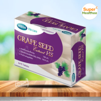 Mega we care grape seed hs 150mg 30 เม็ด เมก้า วีแคร์ สารสกัดจากเมล็ดองุ่น 150มก