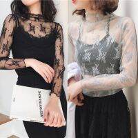 COD DSFERTRETRE Women Fashion Long Sleeve Top Sexy Versatile Perspective Lace Shirt