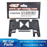 อลูมิเนียมอัลลอยด์แชสซีเมา P860089สำหรับ RGT EX86190 110 RC ไฟฟ้ารูปแบบการควบคุมระยะไกลรถตีนตะขาบอัพเกรดอุปกรณ์เสริม