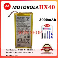 แบตเตอรี่ 3000mAh HX40 Battery for Motorola MOTO X4 XT1900-1 XT1900-2 XT1900-3 XT1900-4-5 -6 -7 Phone Battery **แบตเตอรี่รับประกัน 3 เดือน**