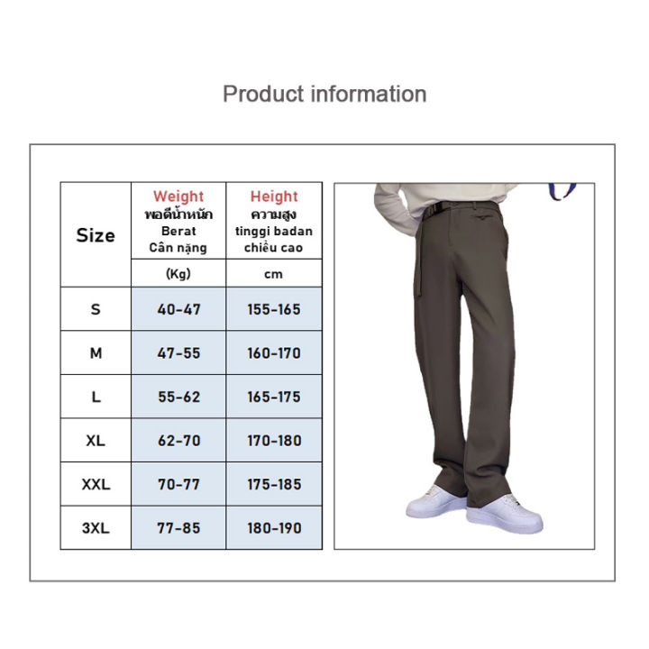 woma-ฉบับภาษาเกาหลีกางเกงลำลองฟังก์ชั่นของผู้ชายหล่อกางเกงขากว้างผ้าตรงหลวมเทรนด์กางเกงผู้ชายใหม่