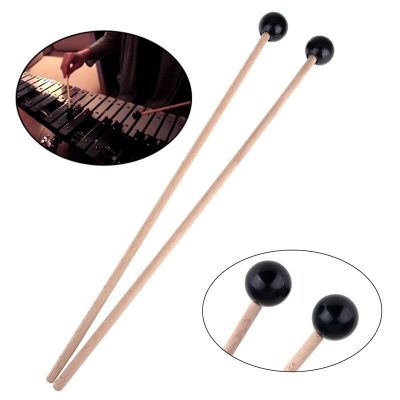 1คู่ของไม้เนื้อแข็ง Marimba ติดตะลุมพุกเคาะเปียโน Instruments ส่วนไม้มะเกลือยาง G Lockenspiel Xylophone ตะลุมพุก