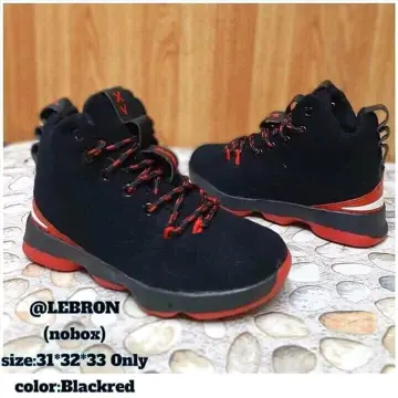 Lebron 16 outlet lazada