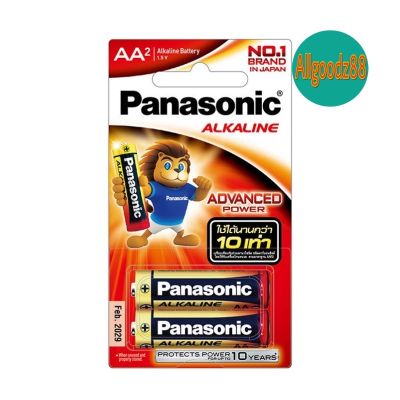 ของแท้ 100% ถ่าน Panasonic อัลคาไลน์ AA, AAA (Alkaline)