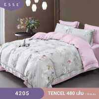 Esse ผ้าห่มนวมเตียงเดี่ยว ขนาด 70x90 นิ้ว รุ่น TENCEL 480 เส้นด้าย