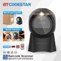 GTCODESTAR 1D 2D Omnidirectional เครื่องสแกนบาร์โค้ดเดสก์ท็อป Qr Barcode Scanner Reader สำหรับแคชเชียร์ร้านอาหารซูเปอร์มาร์เก็ต