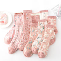 5 Pairs Cotton Womens Socks Embossed Pink Three-dimensional Small Flower Tube Socks Cute Girl Socks Comfortable Casual Socks