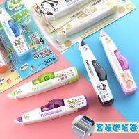 Replaceable Stationery Kawaii Accessories Cartoon Correction Tape 1+5 PCS/Lot School Supplies Modification Belt Set Correction Liquid Pens