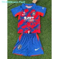 ▤♙ [ CLEAR STOK ] BUDAK JOHOR HOME 2023