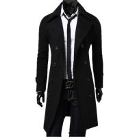 BOLUBAO Winter Casual Trench Coat Men Mid-Length British Slim Jacket Double-Breasted Solid Color Male Trench Coat