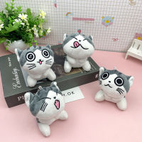 10 cm Soft Cute Cat Stuffed Plush Toy Pendant Plushs Doll Key Bag Car Hanging Jewelry Gift For Children