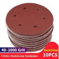 10PCS Cost-effective Red Aluminium Oxide 9inch 6 Holes Diameter 225mm Sandpaper Drywall Abrasive Disk Sanding Disc