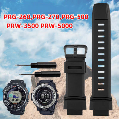 สายรัดข้อมือยางสำหรับ PRW350025005100 PRG-260270550250เปลี่ยนสร้อยข้อมือสีดำ Watch Bands สายรัดซิลิโคน