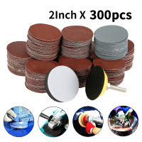 300Pcs 50mm Sandpaper Assortment 80-3000 Grit Sanding Disc Set 2Inch+Loop Sanding Pad With 3mm Shank For Polishing Cleaning Tool