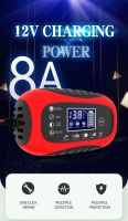 Car Battery Charger 12V 8A Intelligent Fast Charging Pulse Repair Type Full Auto-Stop Dual-Mode Lead Acid for Motorcycle Truck Car Chargers