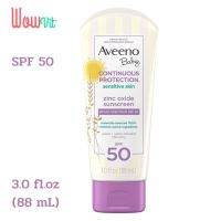 Aveeno Baby Continuous Protection® Sensitive Skin Zinc Oxide Sunscreen SPF 50 (88 ml) ครีมกันแดด