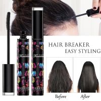 Hair-breaking cream anti-frizz comb hair-breaking styling hair wand