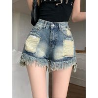 COD Hot Girl Tassel Ripped Denim Shorts Womens Summer New American Style Design Sense Old High Waist Wide Leg Hot Pants Ins