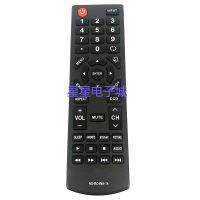 Suitable for Yaying TV remote control NS-RC4NA-14