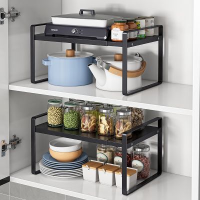 [COD] Retractable kitchen cabinet inner layered shelf supplies large-scale countertop double-layer bowl storage