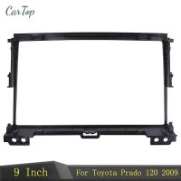 new discount 9 Inch Car Radio Fascia DVD Fascias Frame Audio Fitting Adaptor Facia Panel Dashboard For TOYOTA PRADO 120 2009