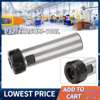 40CR 100L Collet Chuck Extension Rod ความแม่นยําตรง Shank CNC Collet Chuck Holder