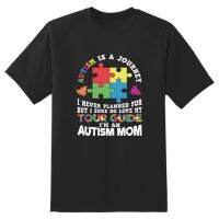 ใหม่ เสื้อยืดแฟชั่น แขนสั้น พิมพ์ลาย Autism Awareness-Autism Mom- Gift Idea-Adult สําหรับผู้ชาย  PSZ5