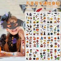 original Halloween sticker face childrens cartoon luminous tattoo stickers props scar simulation stickers fake wound face stickers makeup stickers