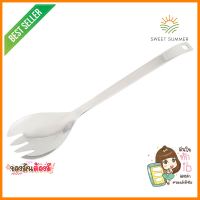 ส้อมเสิร์ฟสลัด สเตนเลส KECH WSD8527SALAD SERVING FORK KECH WSD8527 **ด่วน สินค้าเหลือไม่เยอะ**