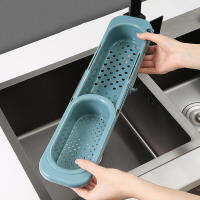 Sink Rack Retractable Hollow Drain ที่แขวนก้านออกแบบที่วางฟองน้ำพลาสติกสำหรับอ่างล้างจาน