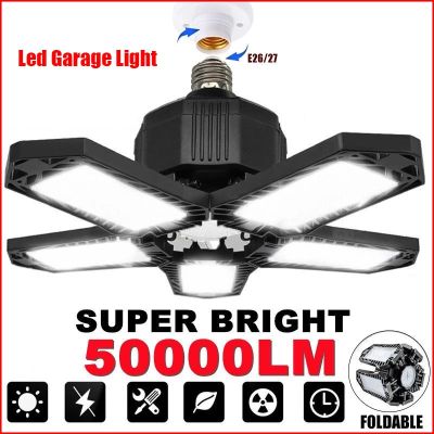 ♘▧◈ Led Garage Light E27/E26 5000LM Lamp Adjustable Deformable Bulb Ceiling Light For Shop/Warehouse Workshop Industrial Lighting