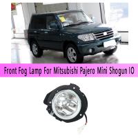 Front Fog Lamp Daytime Running Lights Corner Light Clearance Lights Assembly for Mitsubishi Pajero Mini Shogun IO