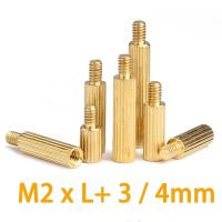 M2 Brass Round Knurl Male Female Standoff Stud Board Threaded Pillar PCB Motherboard Spacer Hollow Bolt Screw Nut M2xL 3/4