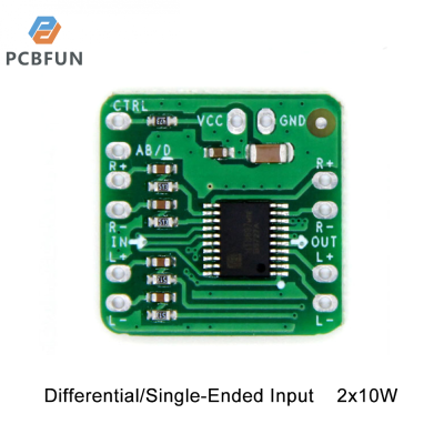 pcbfun บอร์ดดิฟเฟอเรนเชียลเครื่องขยายเสียงบอร์ด2X10W Digital Class D เครื่องขยายเสียงออดิโอ HT8696/7แตกต่างกันอินพุต3.6-8.5V