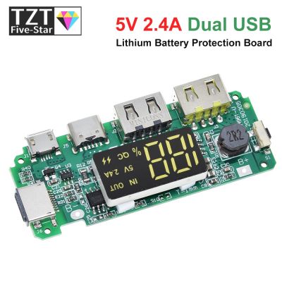 ☃☾ LED Dual USB 5V 2.4A Micro/Type-C USB Mobile Power Bank 18650 Charging Module Lithium Battery Charger Board Circuit Protection
