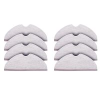 Mop Pad 8 Pack Microfiber Mop Cloth for Roborock S6 S6 Pure S6 MaxV S5 Max S5 Robot Vacuum Cleaner Mop Replacement