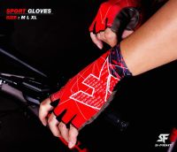 ถุงมือจักรยาน ถุงมือปั่นจักรยาน S-Fight รุ่น Sport Gloves