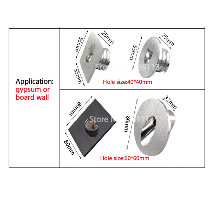 4pcs-recessed-led-stair-light-round-square-1w3w-wall-corner-lamp-in-step-lamp-for-concrete-wall-stairway-night-lights-ac85-265v