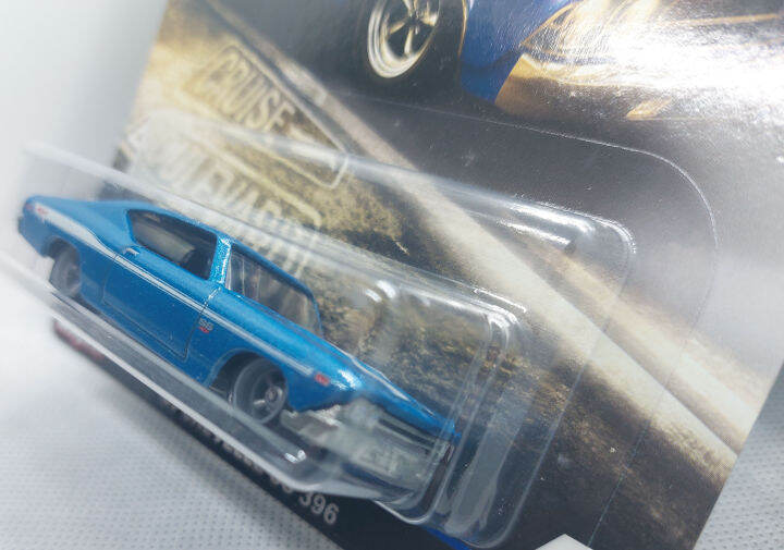 hot-wheels-69-chevelle-ss-396