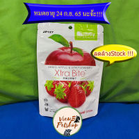 [Sale!!!EXP24ก.ย.65!!!] [Jolly] สตรอเบอรี่ แอปเปิ้ล อบแห้ง 20 กรัม สำหรับสัตว์เลี้ยง Dried Apple &amp; Strawberry (JP127) EXP