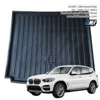 ถาดท้ายรถยนต์ LDPE สำหรับ BMW New X3 ( G01)