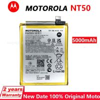 NT50แบตเตอรี่ Motorola MOTO NT 50  Motorola 5000MAh