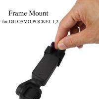 คลิปติดกระเป๋าเป้สำหรับ DJI OSMO POCKET 1/2สายคล้องสายรัดข้อมือกระเป๋ากล้อง PTZ Headband S4W0