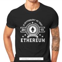 Crypto Cryptocurrency Ethereum T Shirt Vintage Fashion Summer Big Size Pure Cotton MenS Tees Harajuku O-Neck Tshirt