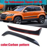 Carbon Fiber Pattern Rear Window Side Spoiler Canards Splitter Fit For VW Tiguan MK1 2007 2008 2010 2011 2012 2016 Sticker